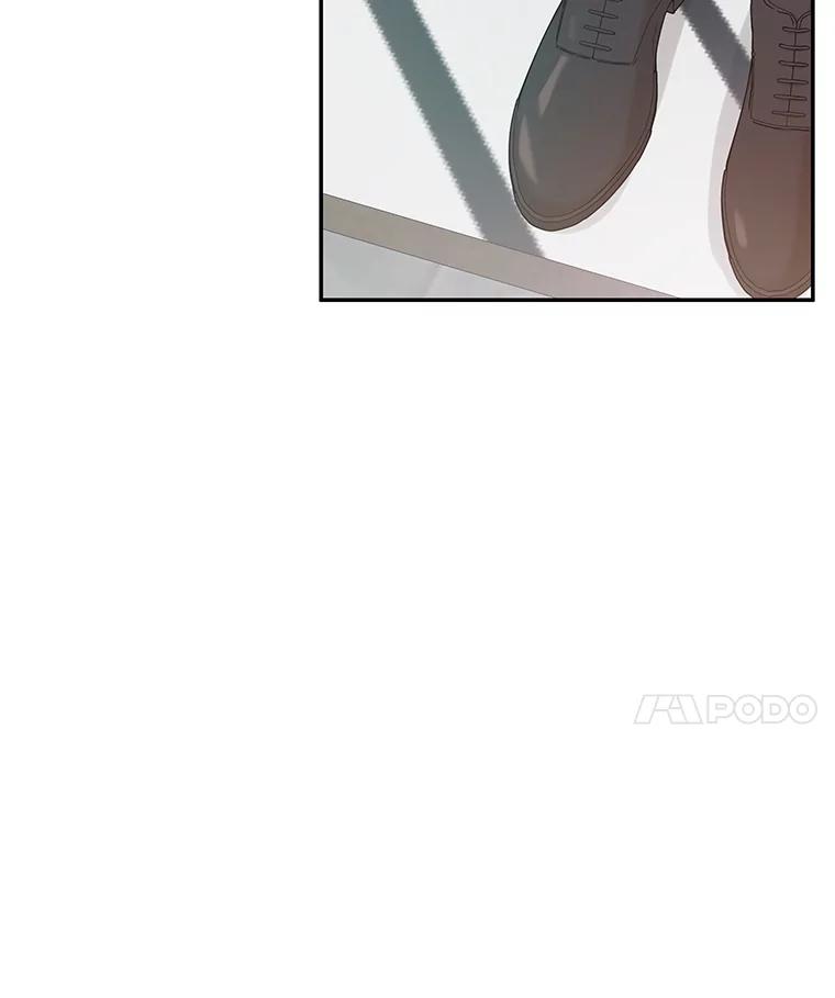 《异乡人》27.我的监护人 第14页