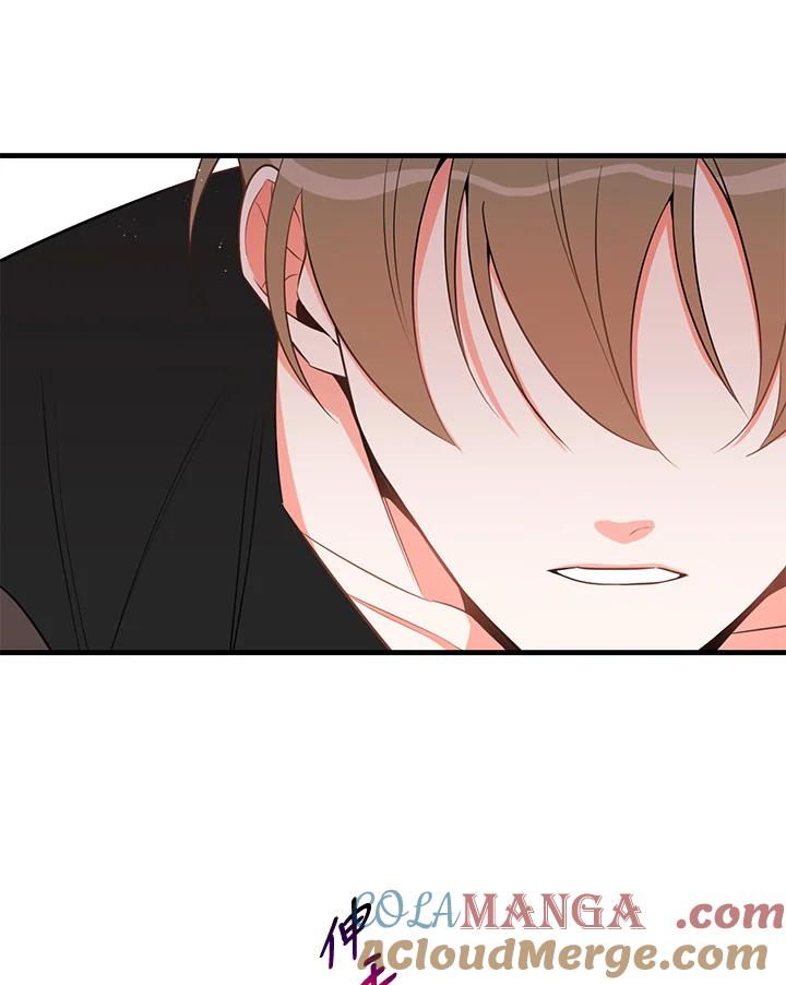 天菜帅哥换人当 - 第27话 - 第70张图