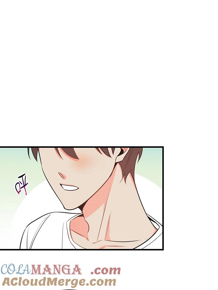 天菜帅哥换人当 - 第27话 - 第43张图