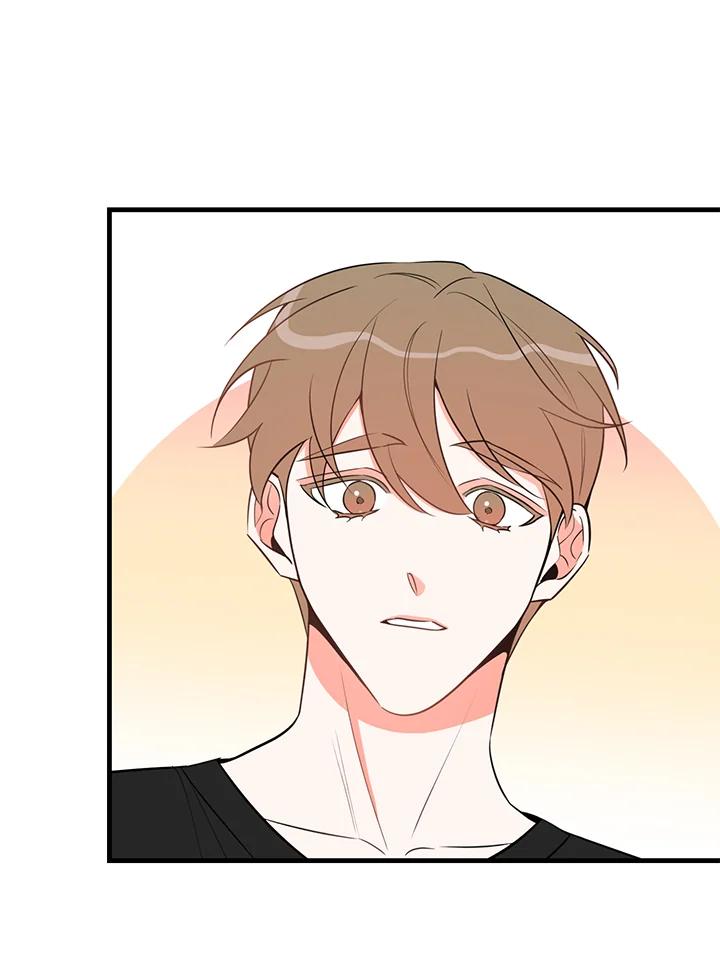 天菜帅哥换人当 - 第27话 - 第57张图