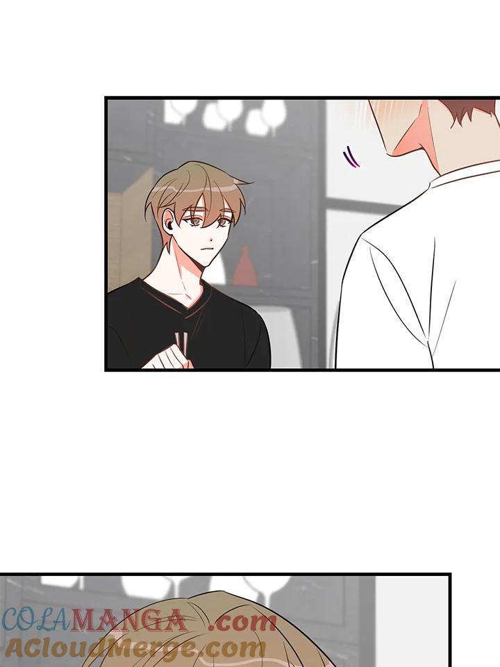 天菜帅哥换人当 - 第27话 - 第40张图