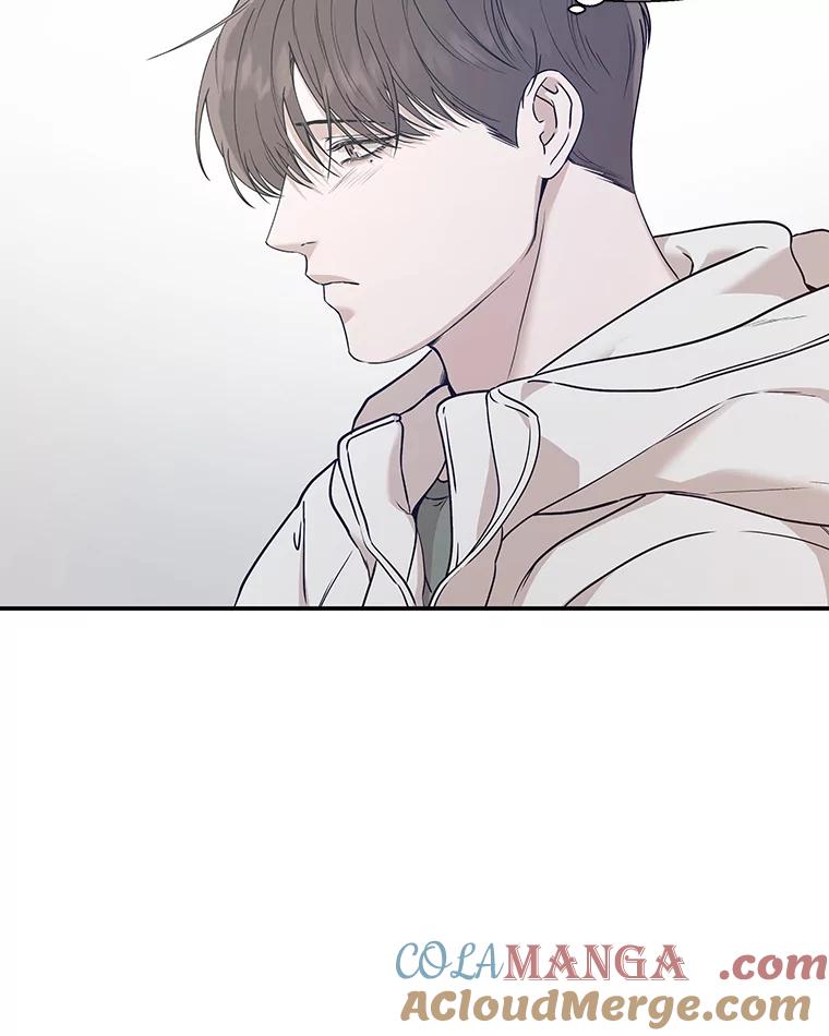 《异乡人》27.我的监护人 第10页