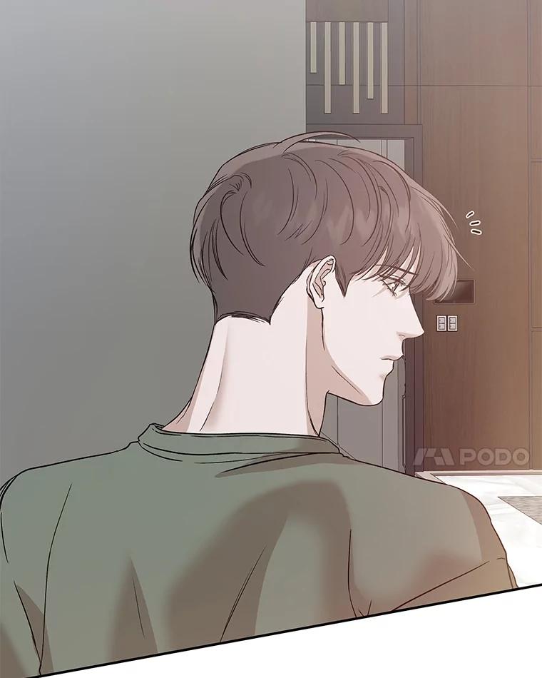 《异乡人》27.我的监护人 第42页