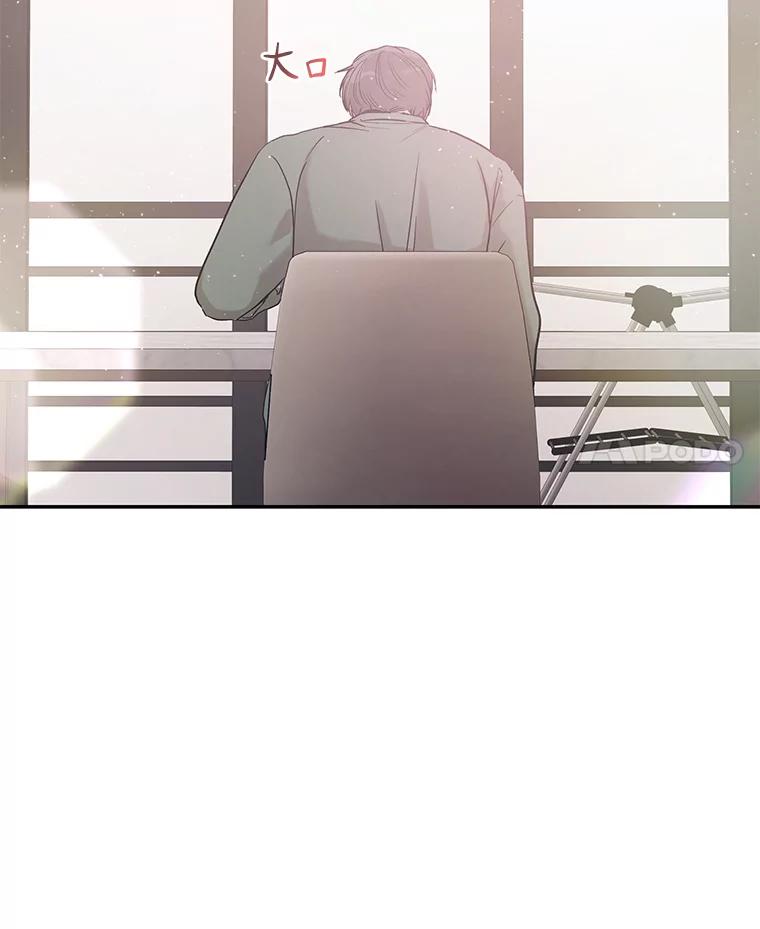 《异乡人》27.我的监护人 第93页