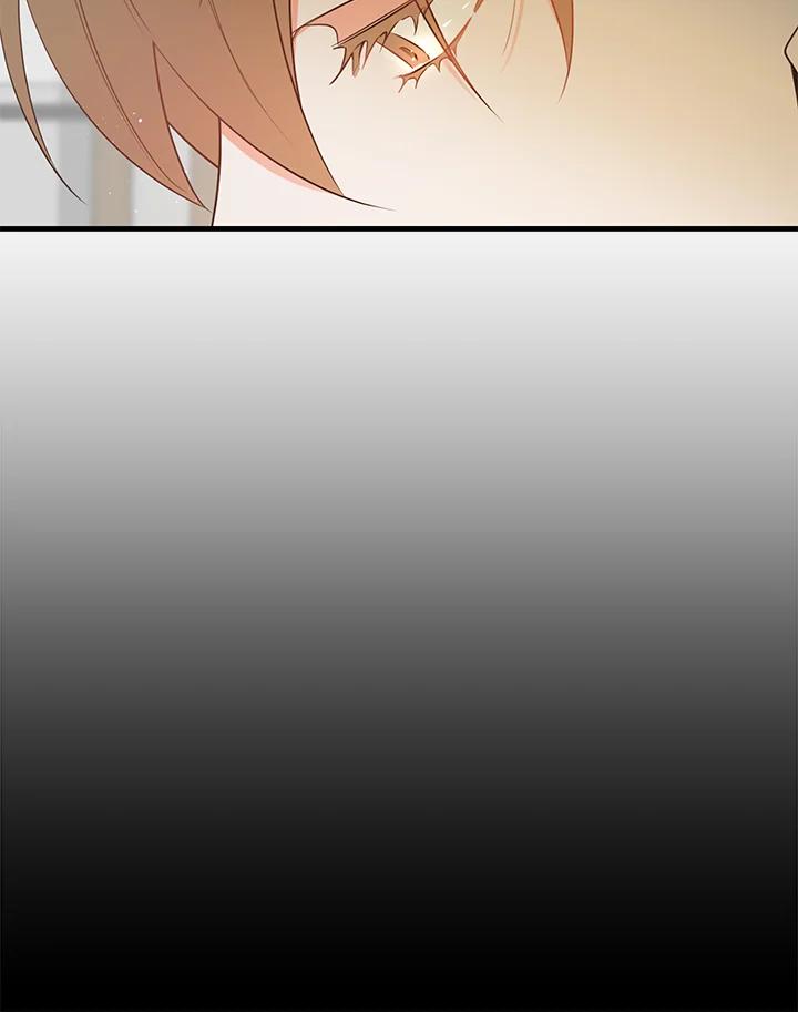 天菜帅哥换人当 - 第28话 - 第57张图