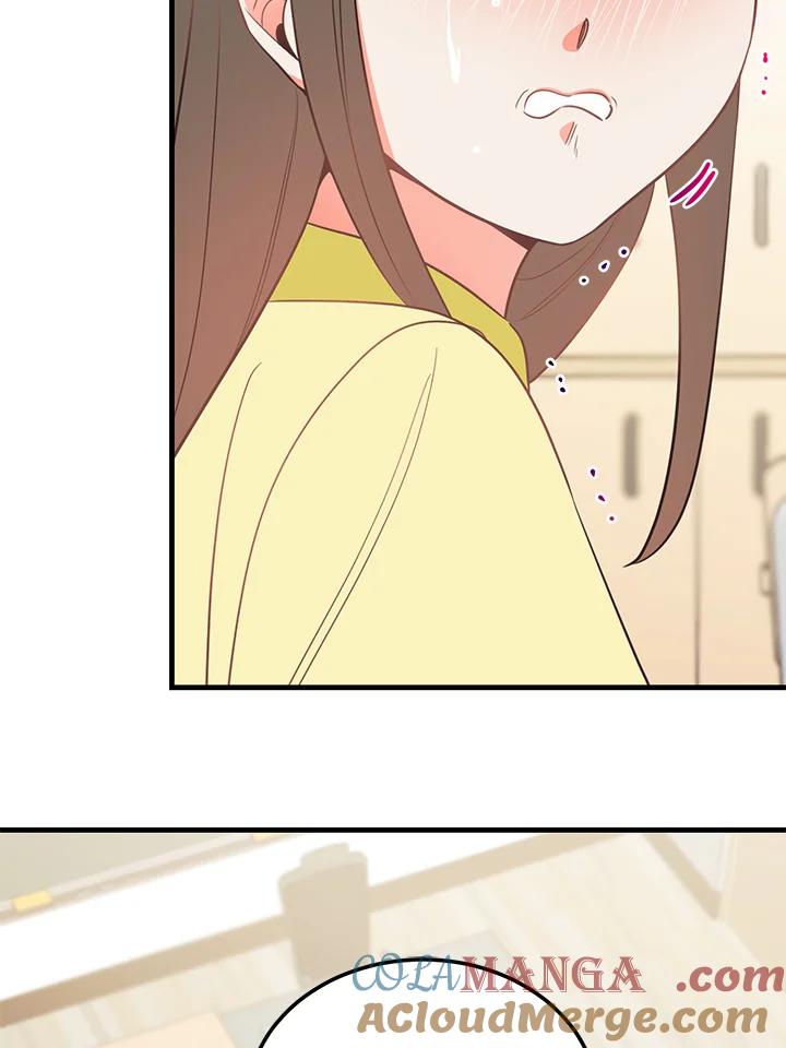 天菜帅哥换人当 - 第28话 - 第13张图