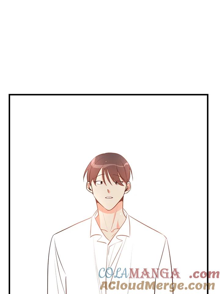 天菜帅哥换人当 - 第28话 - 第19张图