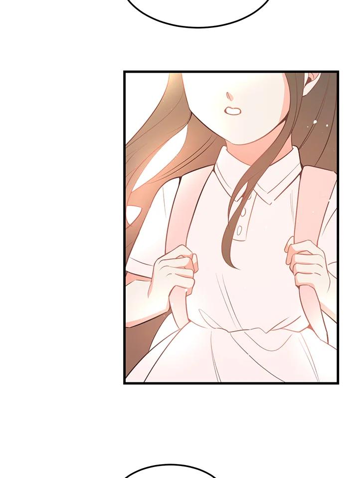 天菜帅哥换人当 - 第28话 - 第3张图