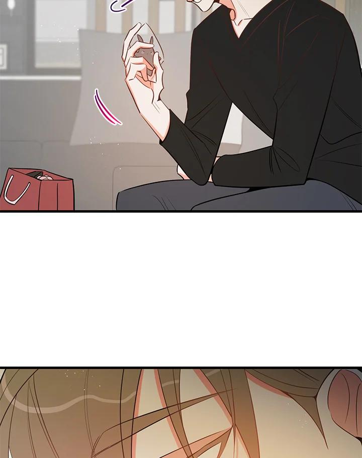 天菜帅哥换人当 - 第28话 - 第56张图