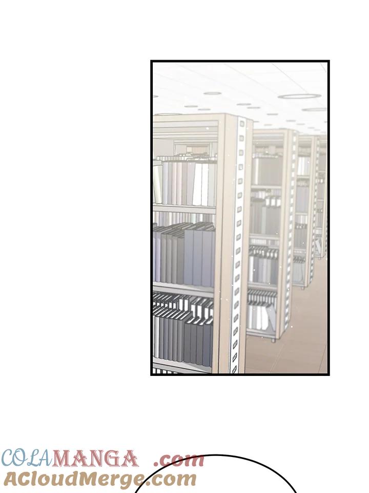 天菜帅哥换人当 - 第29话 - 第73张图