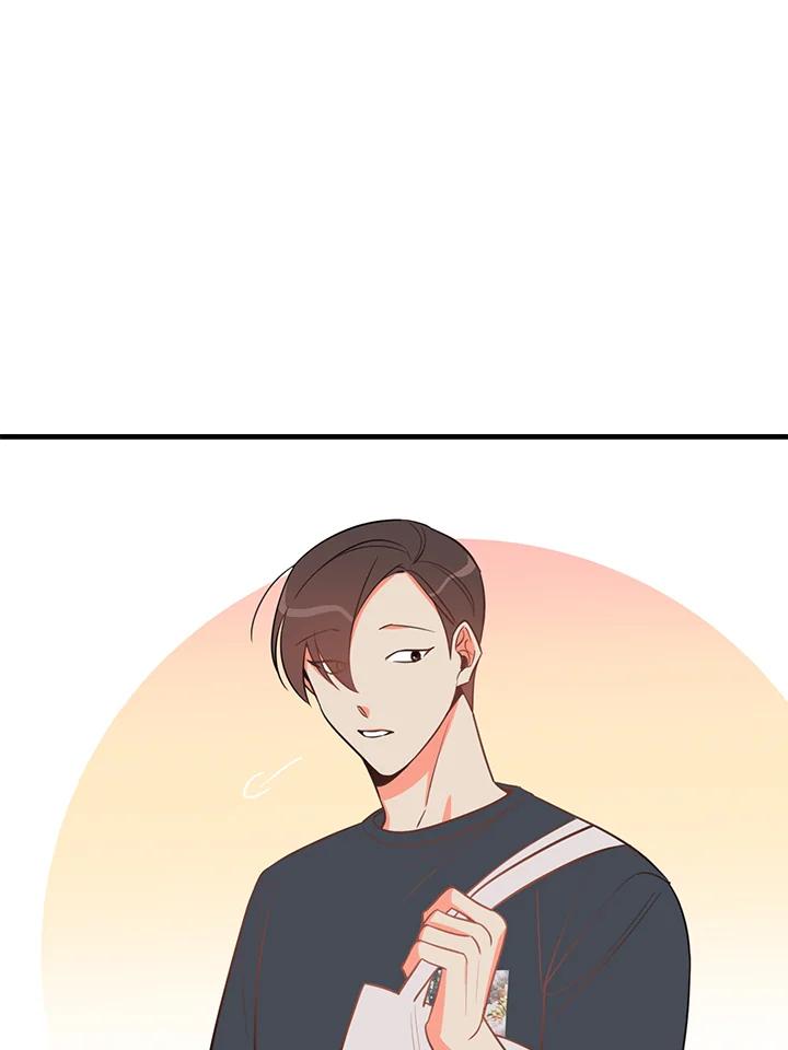 天菜帅哥换人当 - 第29话 - 第11张图