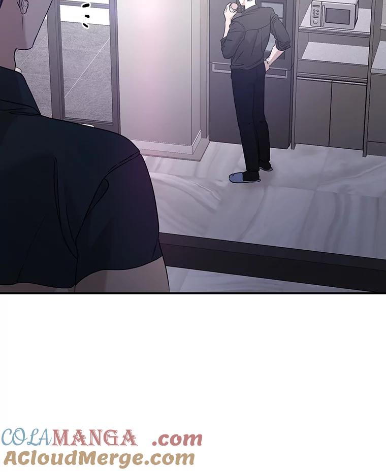 《异乡人》29.礼物 第76页