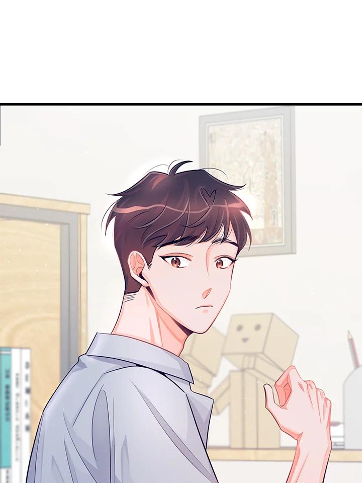 天菜帅哥换人当 - 第29话 - 第48张图