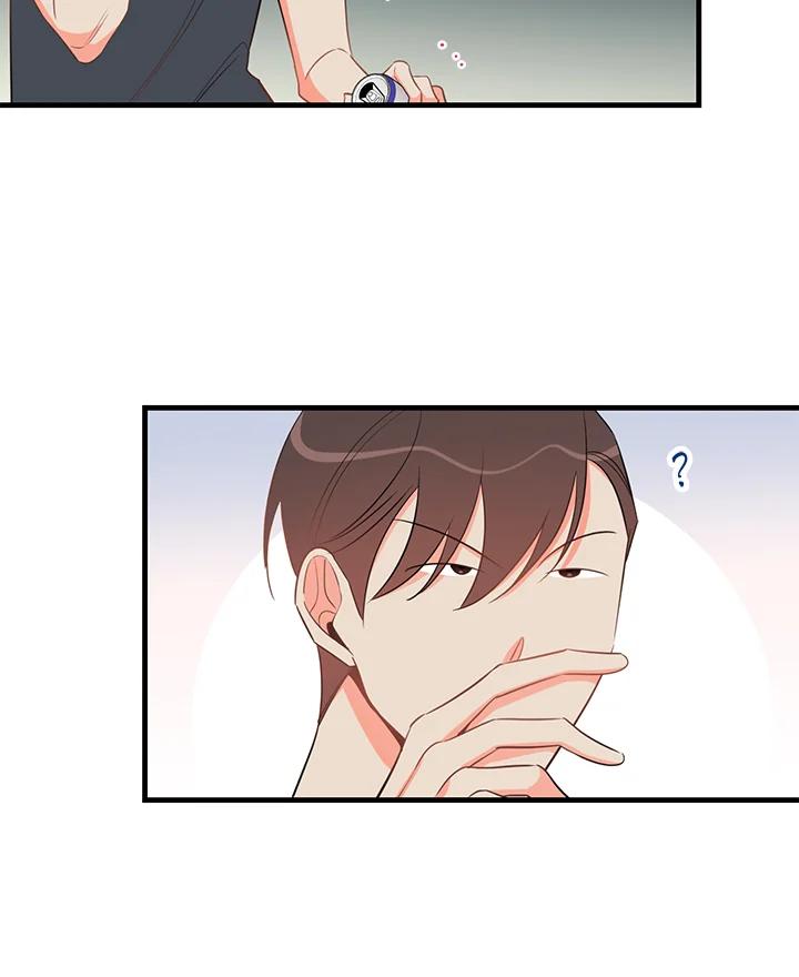 天菜帅哥换人当 - 第29话 - 第59张图