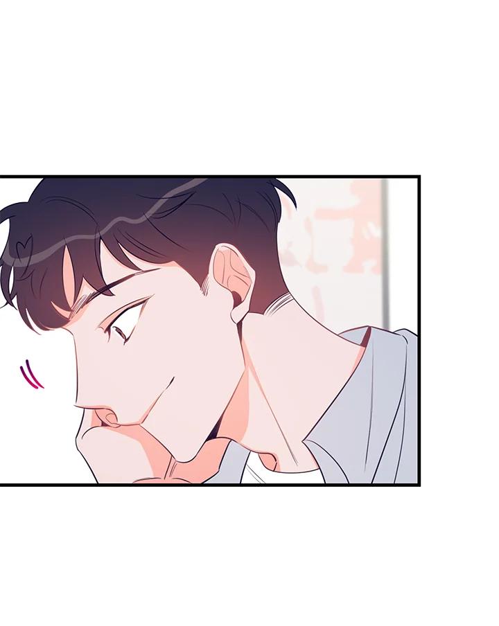 天菜帅哥换人当 - 第29话 - 第44张图