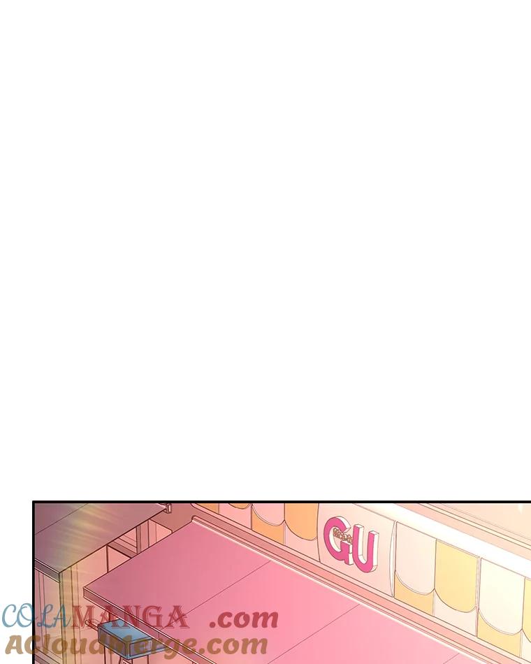 《异乡人》29.礼物 第28页
