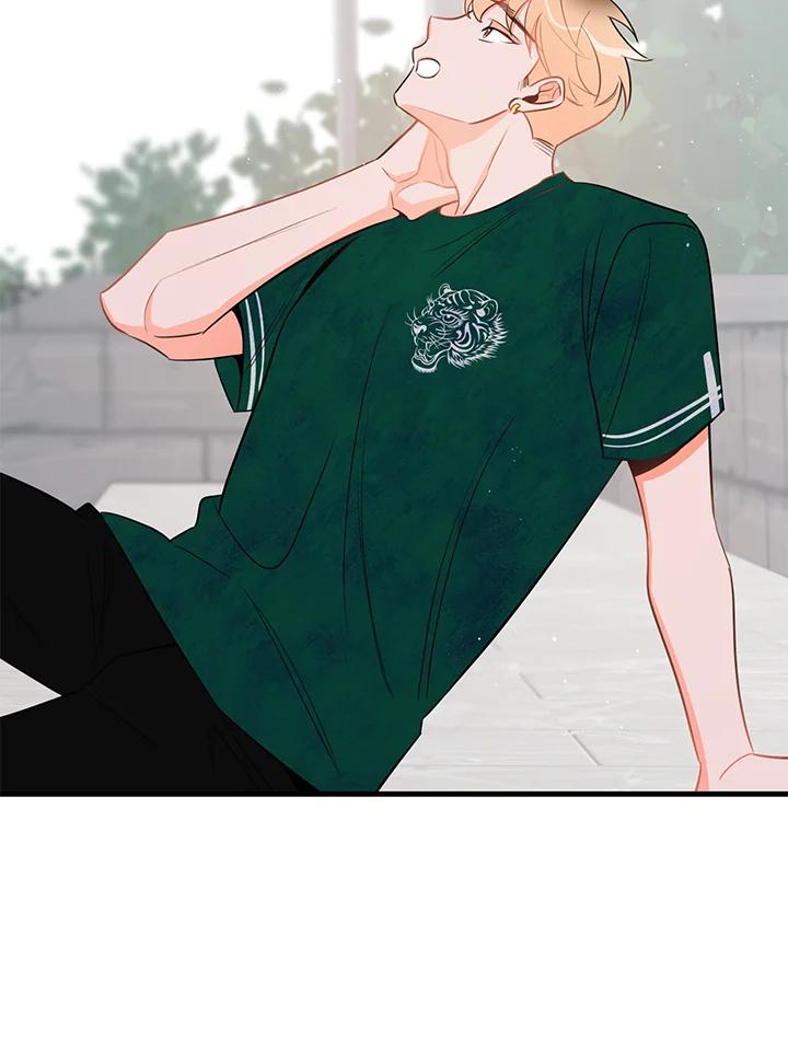 天菜帅哥换人当 - 第29话 - 第51张图