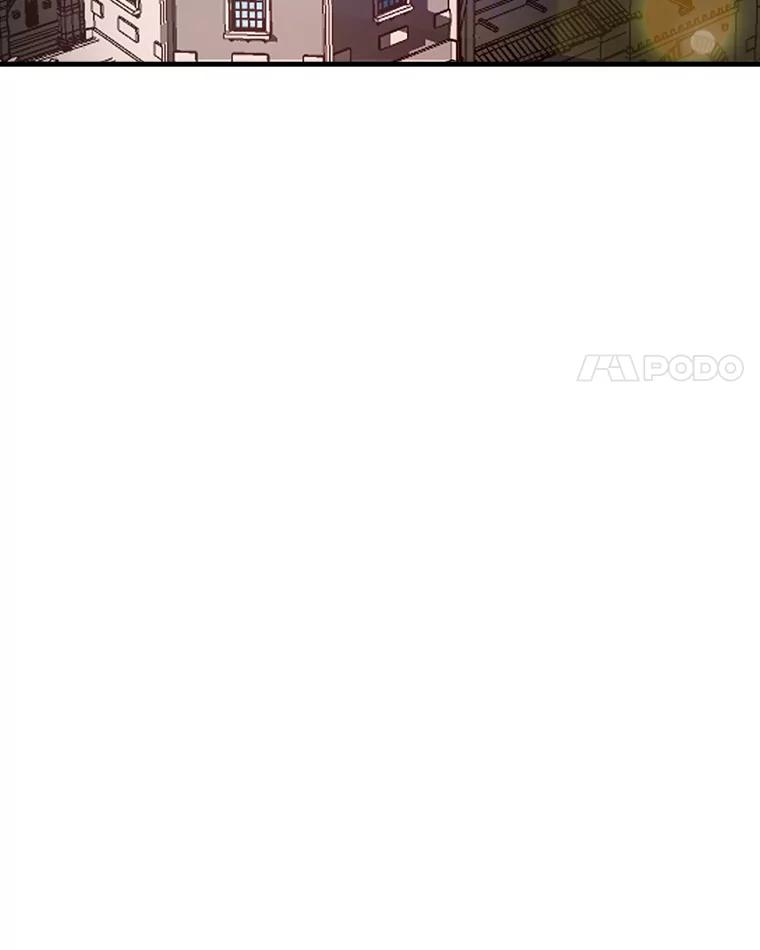 《当时不知道捡到宝了》2.寻找“心脏” 第4页