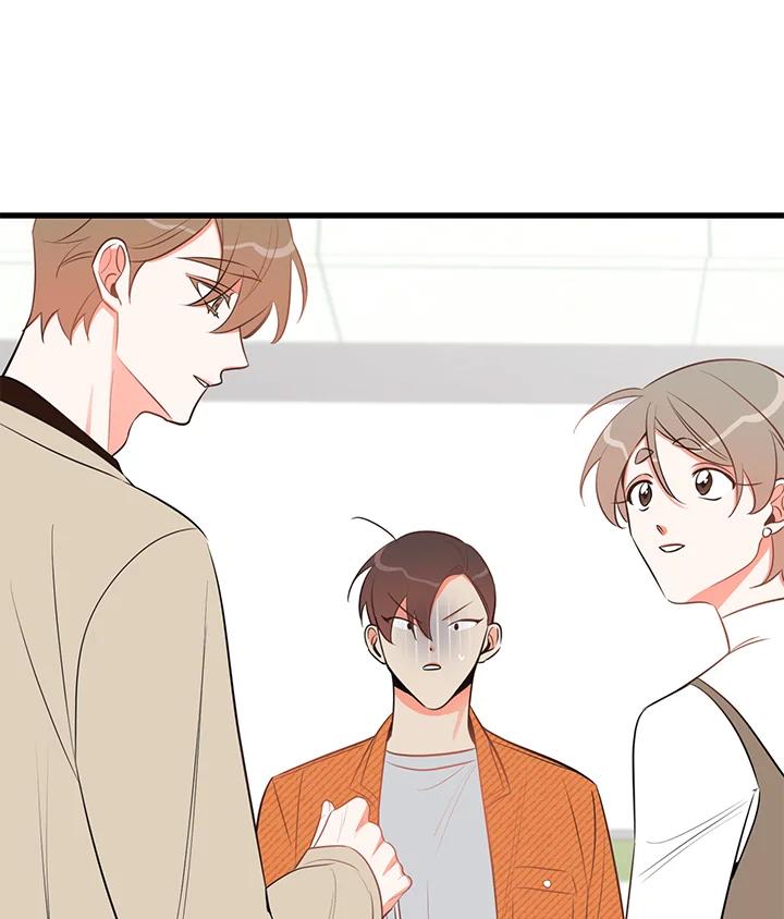 天菜帅哥换人当 - 第30话 - 第65张图