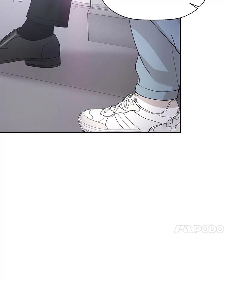《异乡人》30.安慰 第7页