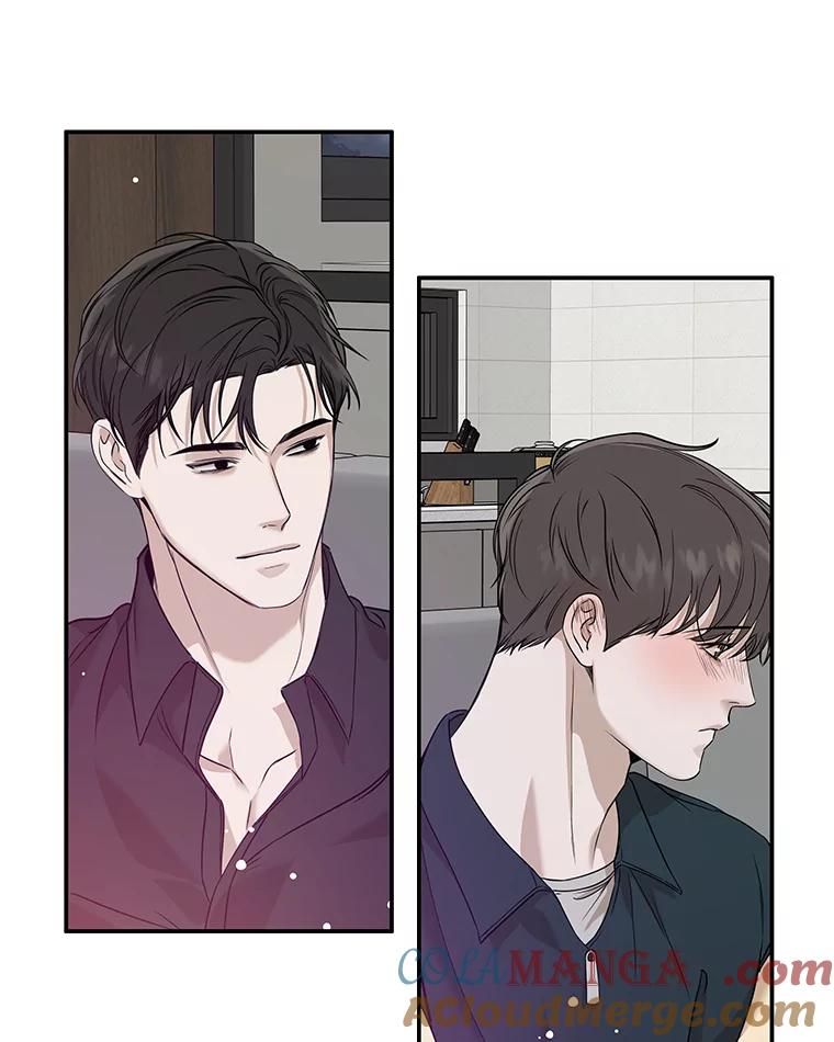 《异乡人》30.安慰 第65页