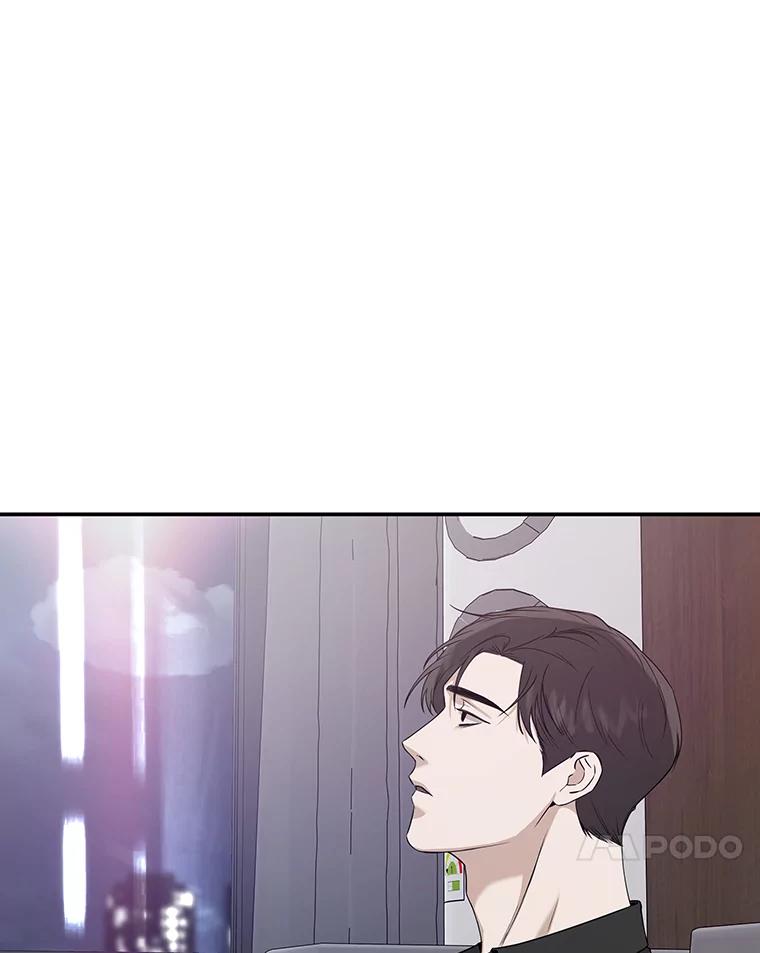 《异乡人》30.安慰 第47页