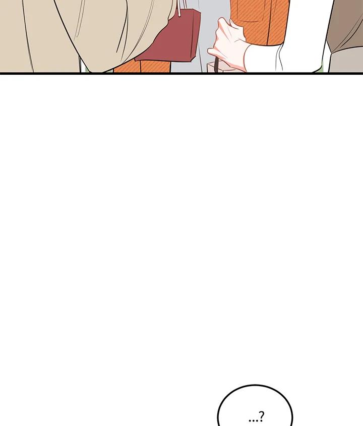 天菜帅哥换人当 - 第30话 - 第66张图