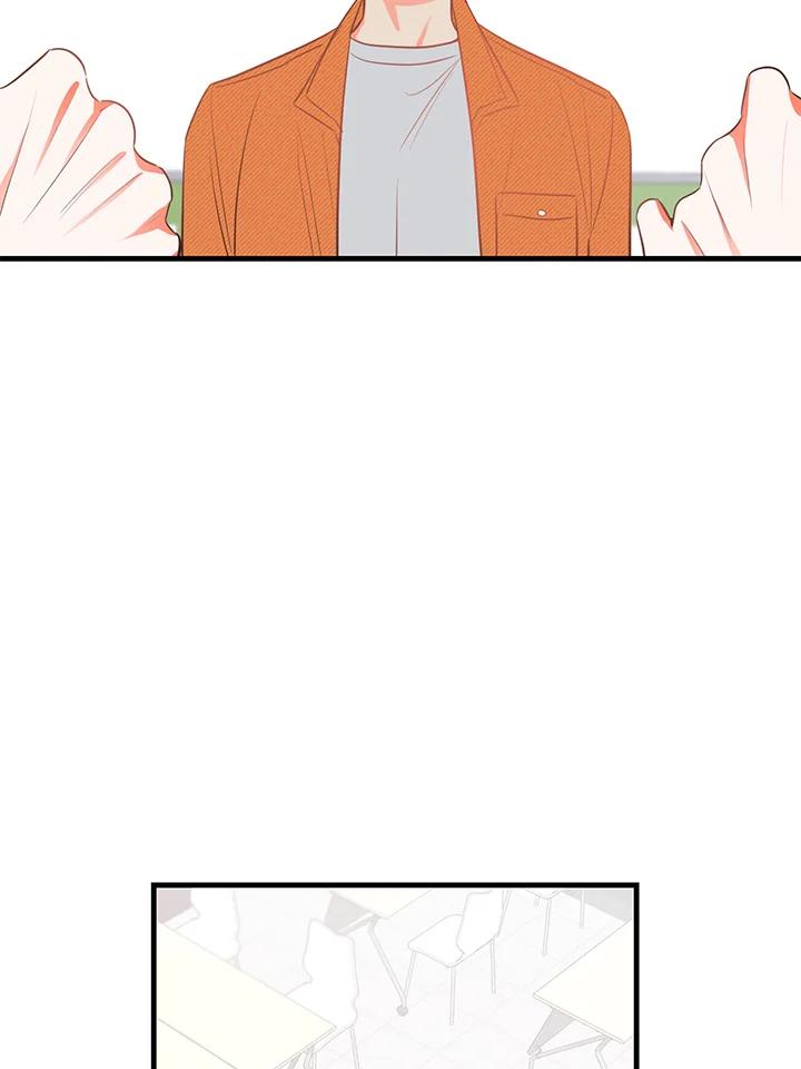 天菜帅哥换人当 - 第30话 - 第63张图