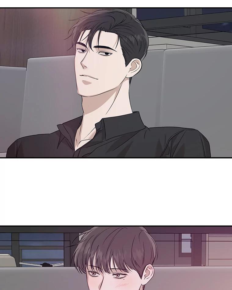 《异乡人》30.安慰 第79页