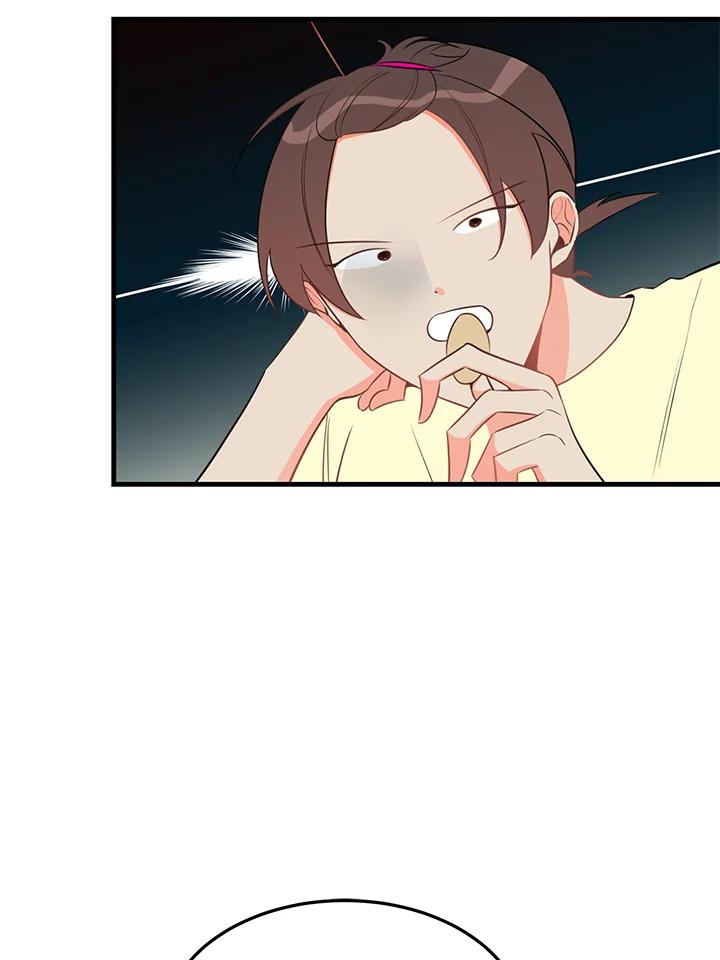 天菜帅哥换人当 - 第30话 - 第3张图