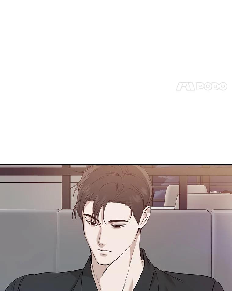 《异乡人》30.安慰 第51页