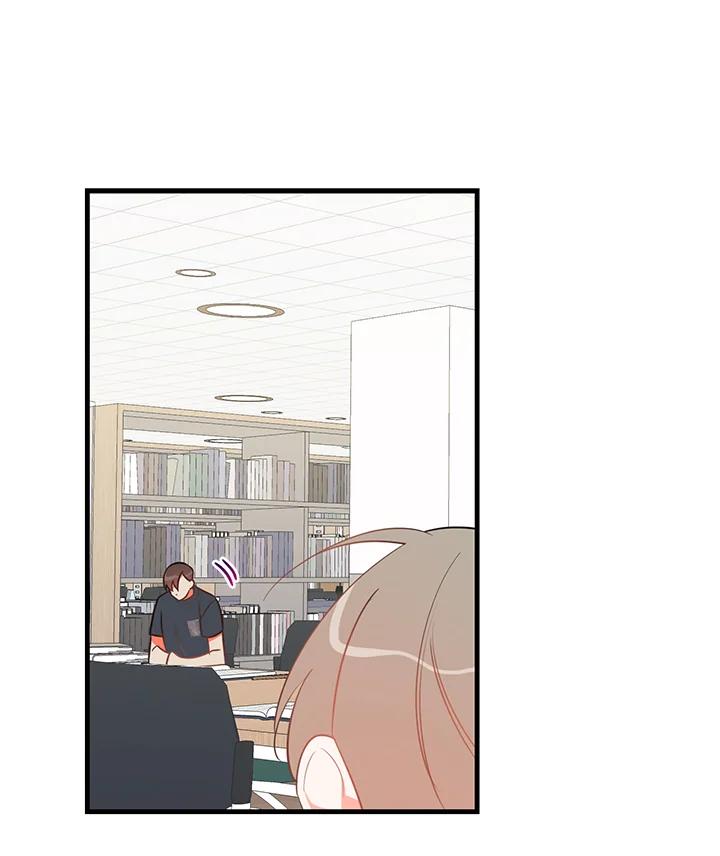 天菜帅哥换人当 - 第30话 - 第17张图