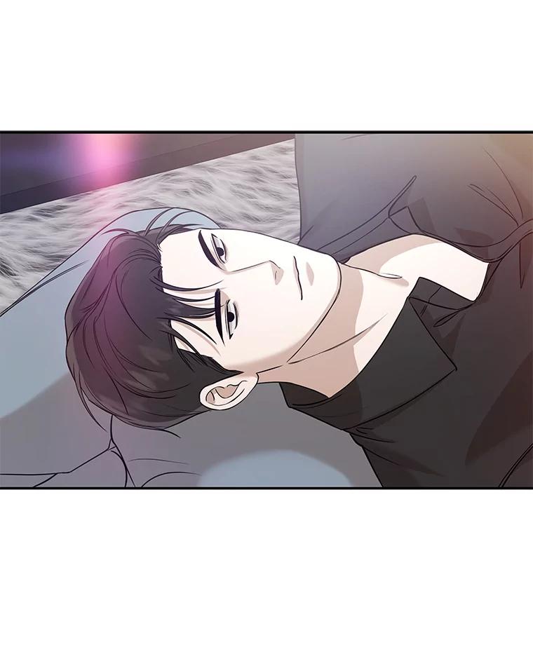《异乡人》30.安慰 第84页