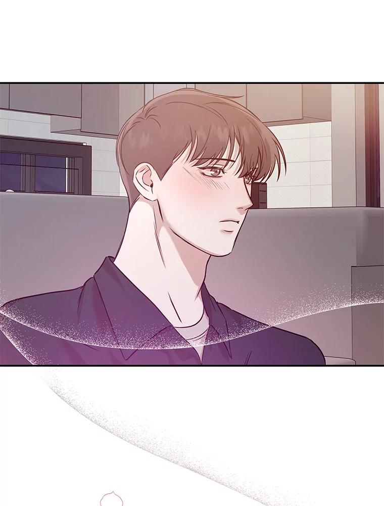 《异乡人》30.安慰 第94页