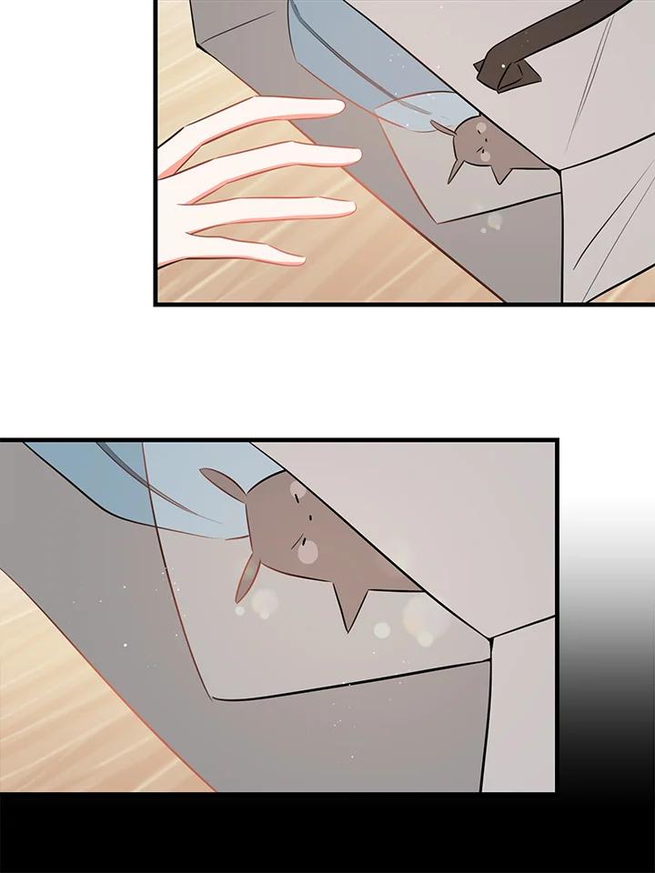 天菜帅哥换人当 - 第30话 - 第32张图