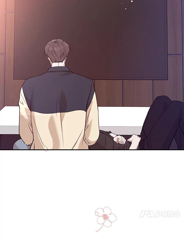 《异乡人》30.安慰 第98页