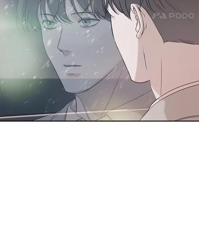《异乡人》31.看海 第18页