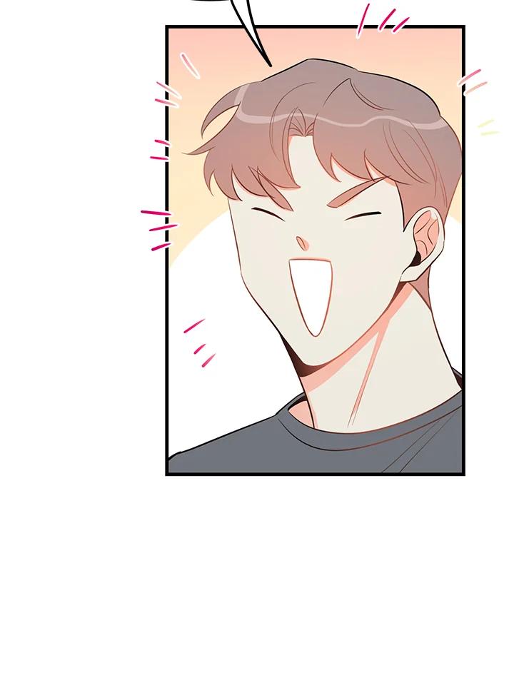 天菜帅哥换人当 - 第31话 - 第14张图