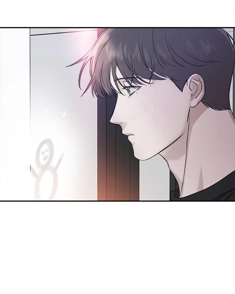 《异乡人》31.看海 第6页