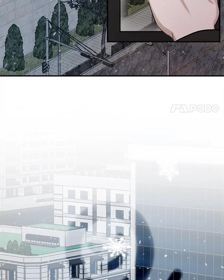 《异乡人》31.看海 第4页
