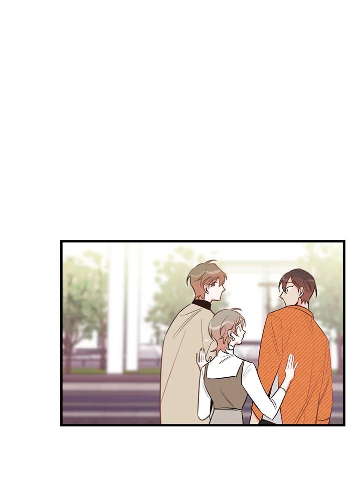 天菜帅哥换人当 - 第31话 - 第66张图