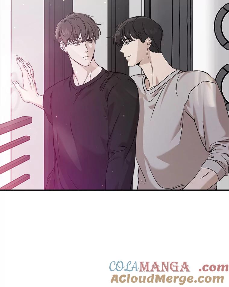 《异乡人》31.看海 第9页