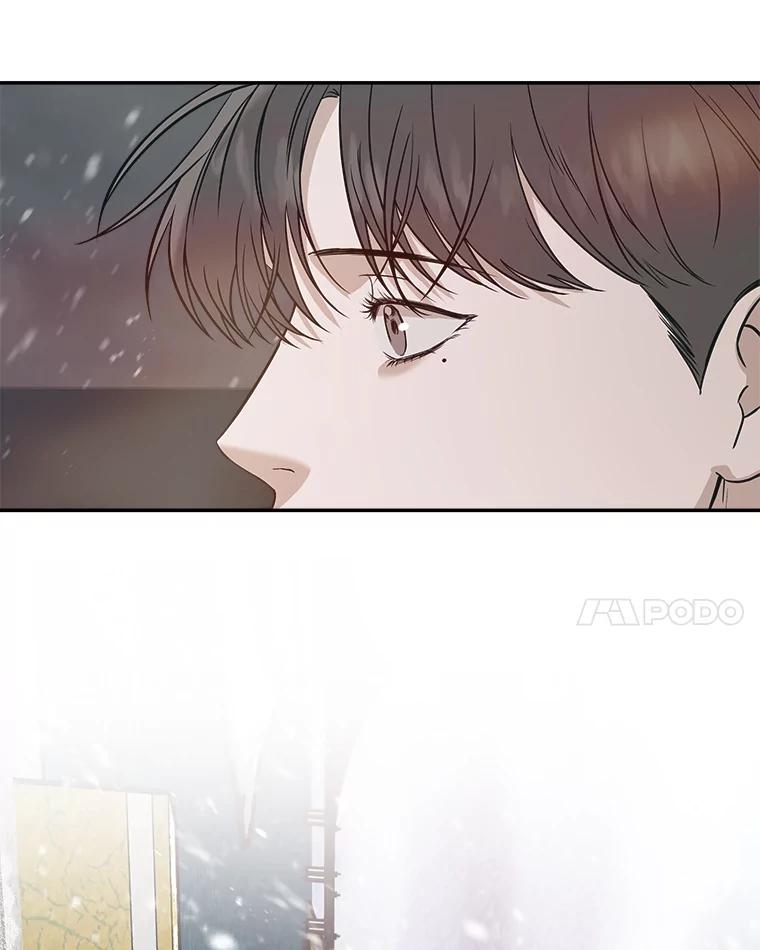 《异乡人》31.看海 第14页