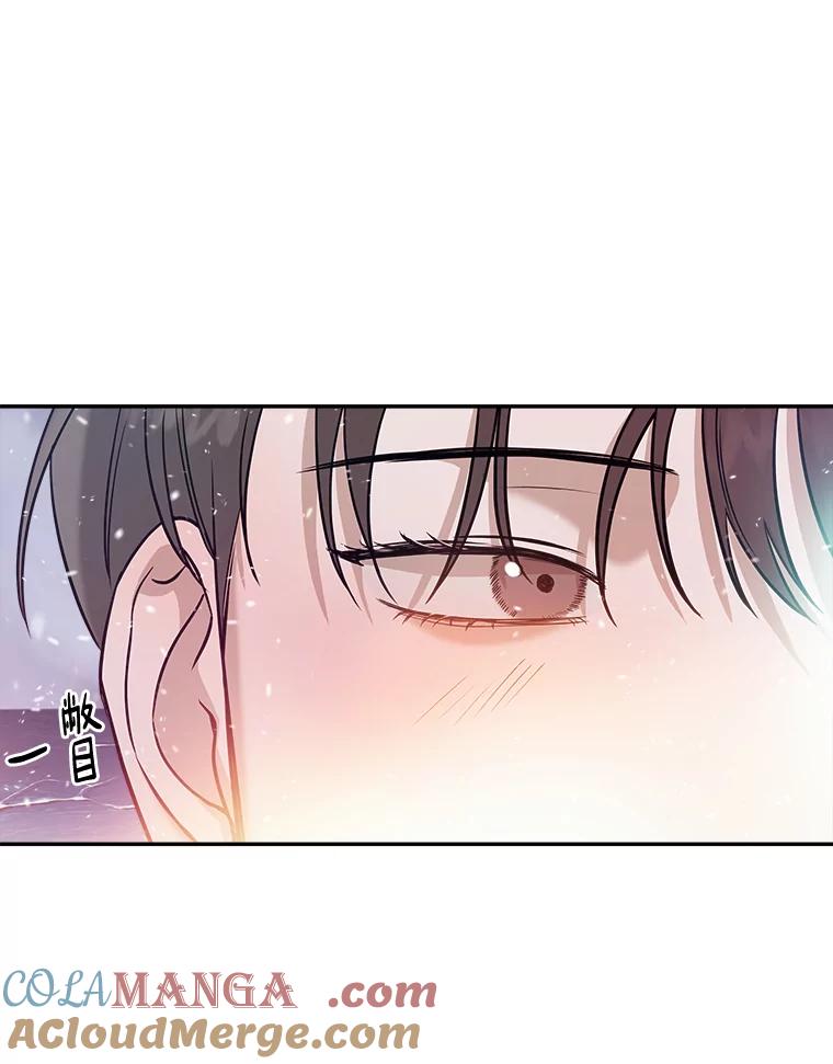 《异乡人》31.看海 第57页