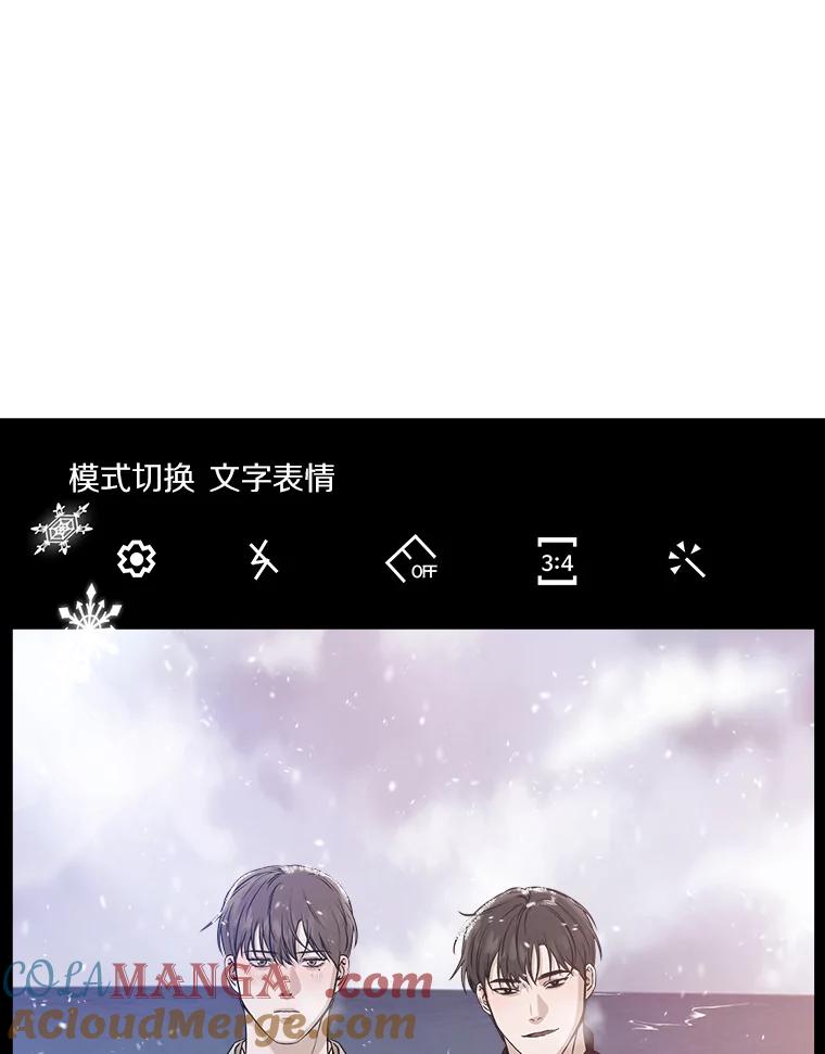 《异乡人》31.看海 第61页