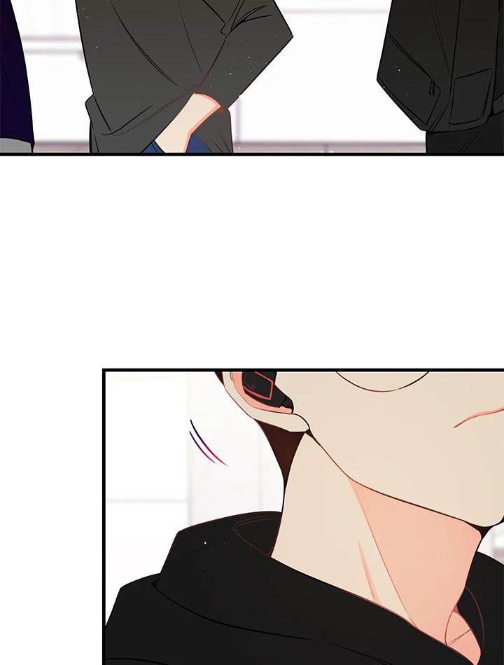 天菜帅哥换人当 - 第31话 - 第74张图