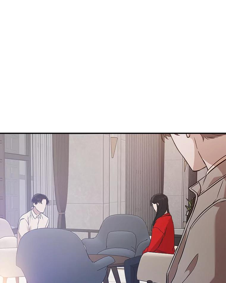 《异乡人》31.看海 第83页