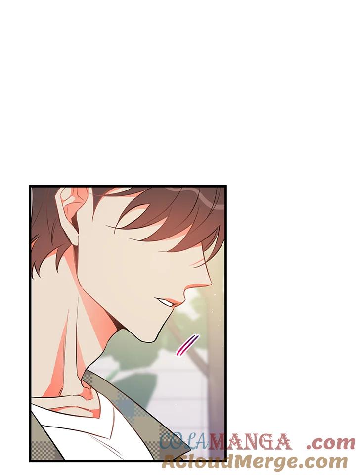 天菜帅哥换人当 - 第32话 - 第58张图