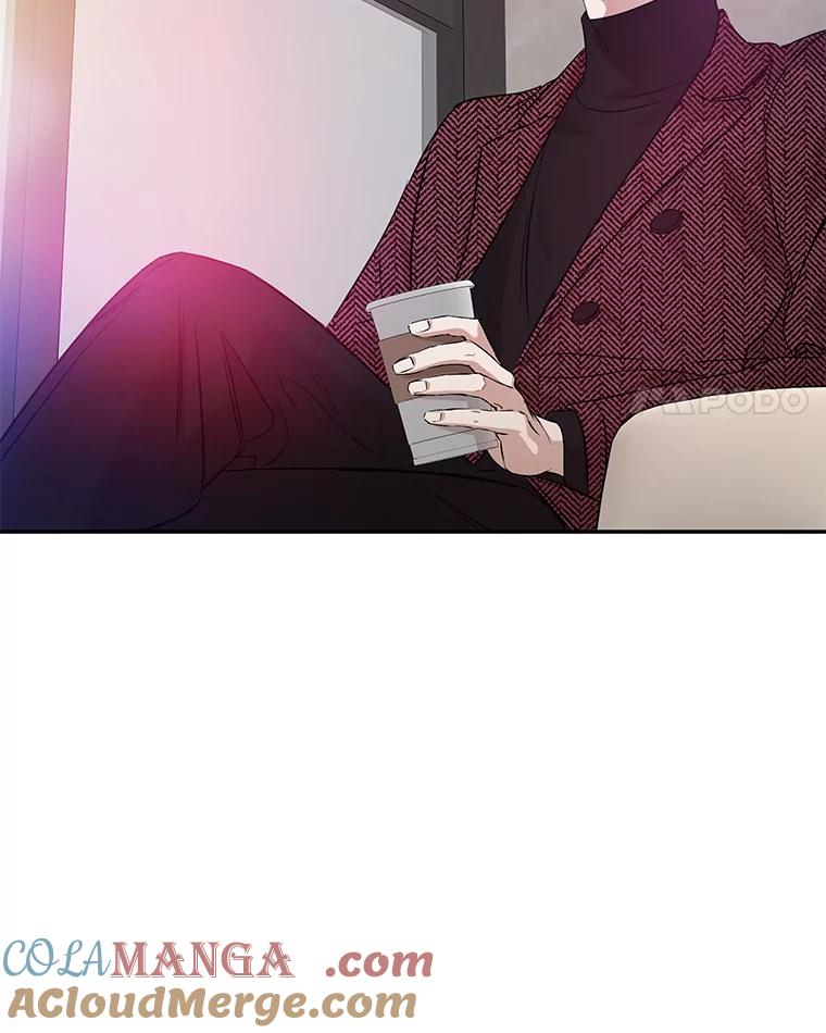 《异乡人》32.当我看向他 第4页