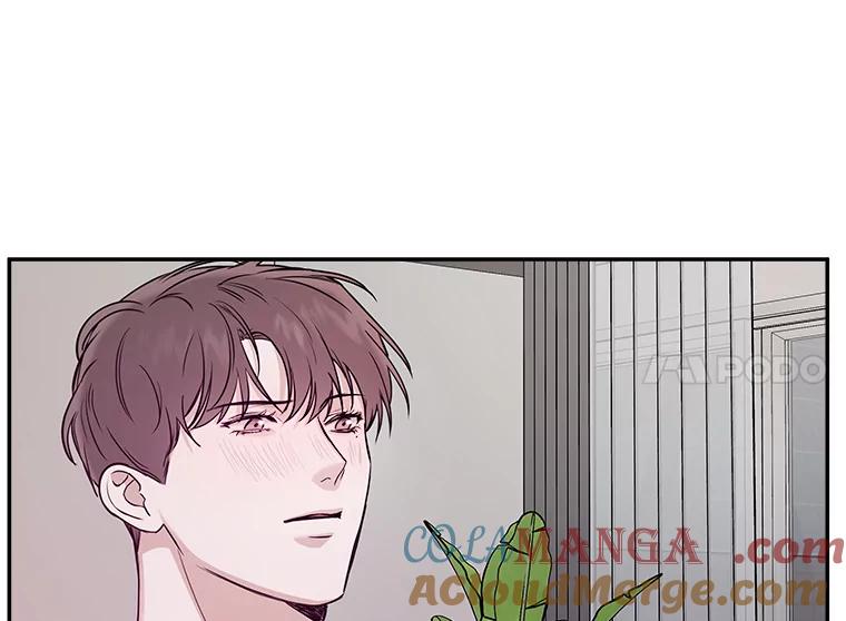 《异乡人》32.当我看向他 第79页